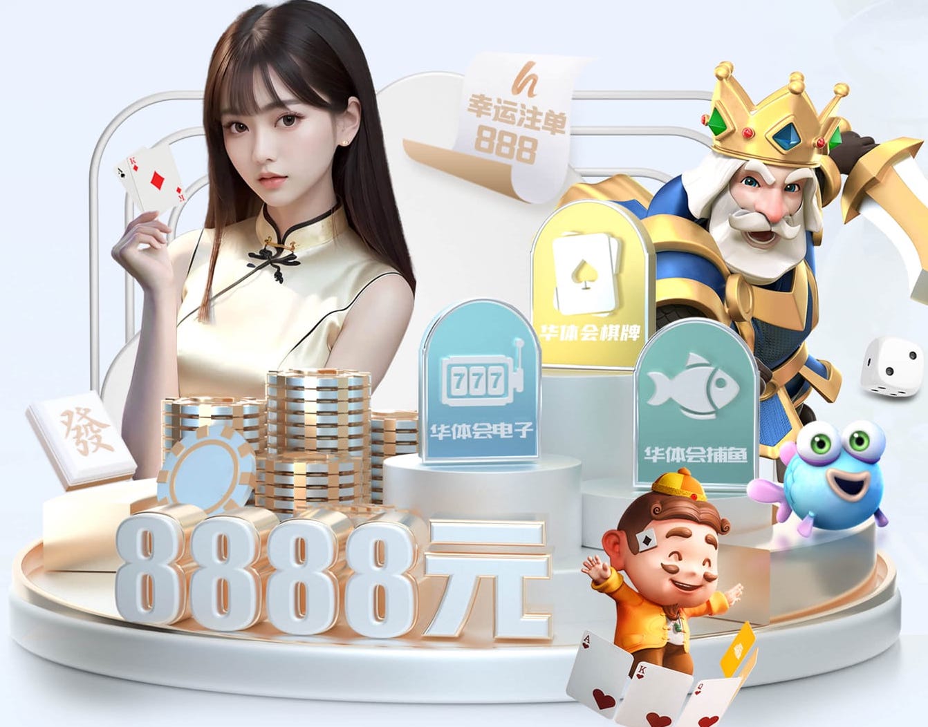 j9九游会 2026智能语音广告投放新玩法观察：可交互语音营销在车载、智能家居与播客媒体的落